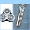 Для бритвы Philips 9000 S9911 S9731 S9711 S9511 S9111 S9031 Аксессуары для головки бритвы для легкого бритья