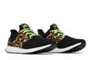 Unisex Sneakers adidas Ultra Boost DNA Leopard Core Black/Signal Green/Core Black