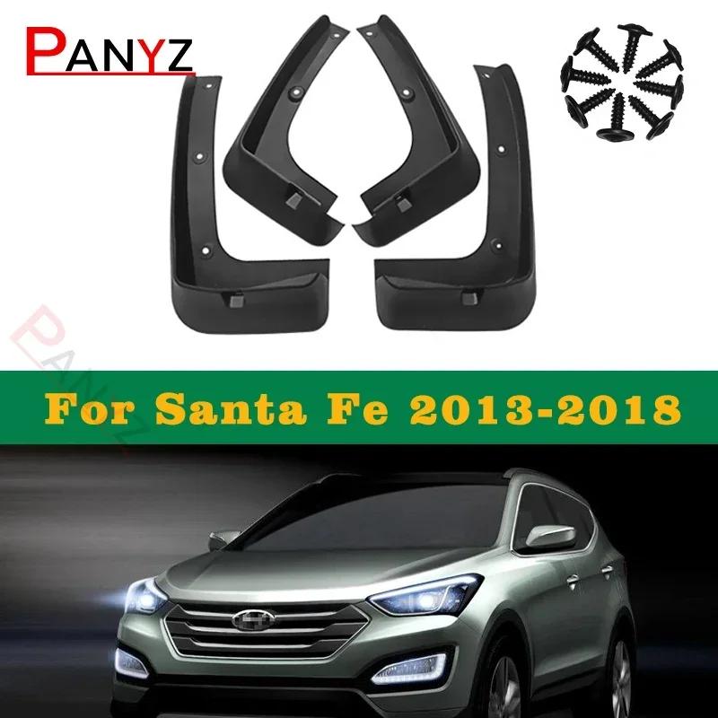 Автомобильные брызговики для Hyundai Santa Fe 2013~2021 Брызговики Защита от брызг Грязезащитные щитки Передние Задние 2014 2015 2016 2017