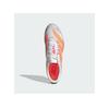 Беговые кроссовки adidas Adizero Prime SP 4