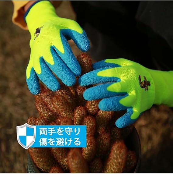 AovYoo 3 пары рабочих латексных перчаток с легким захватом без тыльной стороны для садоводства, детские перчатки, нескользящая, износостойкая тыльная сторона, многофункциональные (Возраст 6-9 лет)