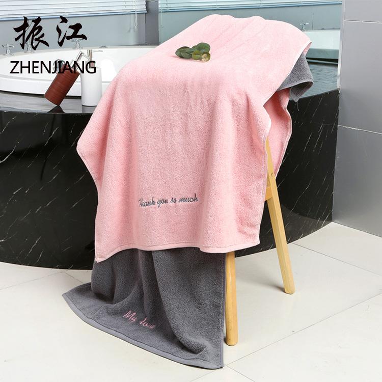 Bath Towel Pure Cotton Adult Soft Absorbent Men And Women Hotel Large Quick-Drying Towel Personalized Couple Large Towel Bath Towel