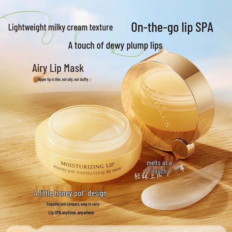 Увлажняющий бальзам-маска для губ Vaseline 5-Злаков