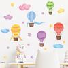 Wall Stickers Cartoon Clouds Stars Wall Decal Hot Air Balloon Wall Sticker for Bedroom Home Decor