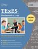 Книга TExES Mathematics 7-12 Study Guide