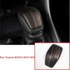 For Toyota RAV4 - Peach Wood Grain Car Inner Gear Shift Knob Cover Trim