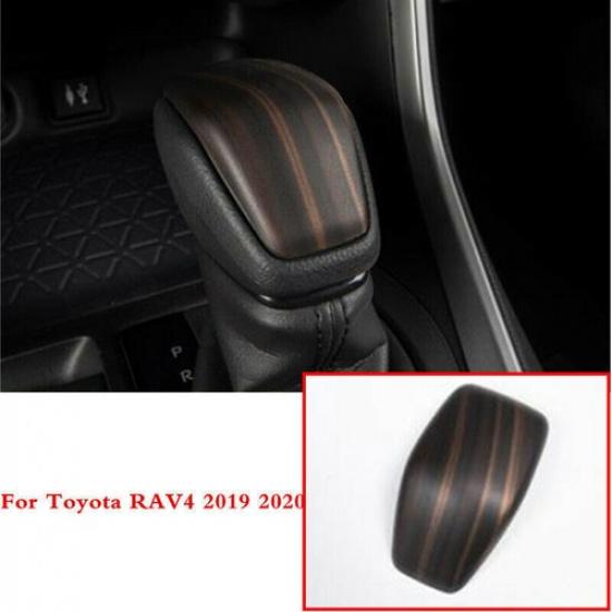 For Toyota RAV4 - Peach Wood Grain Car Inner Gear Shift Knob Cover Trim