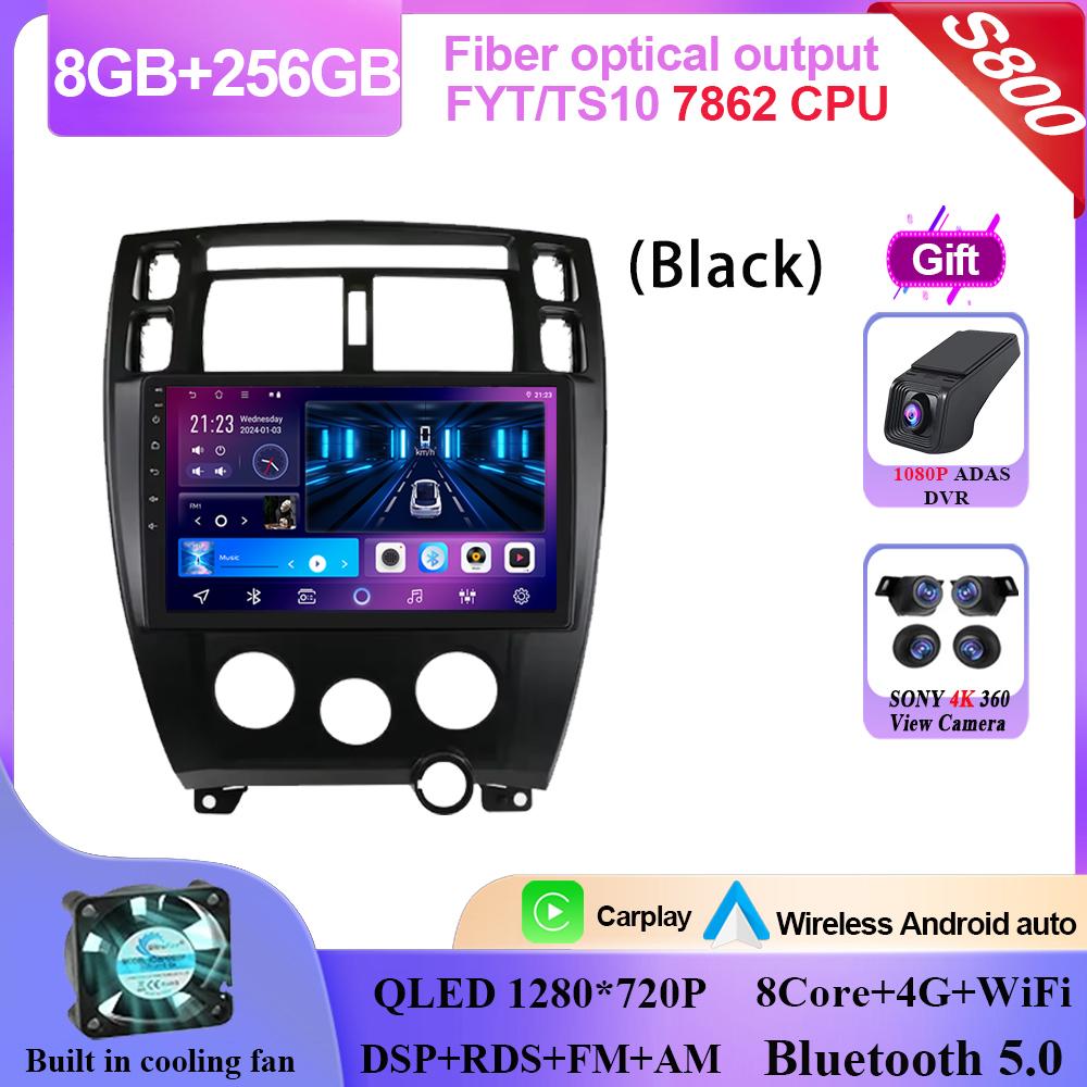 Carplay Android 14 для Hyundai Tucson 2004 - 2009 Android Auto Radio Stereo Multimedia Video Player Navigation GPS NO 2din DVD