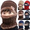 Children's Arrow Cap Winter Warm Boy Girl Knit Hat Scarf Ski Collar Mask Cotton Plus Velvet Beanie
