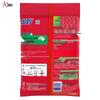 OMO Washing Powder & Wuchang Rice Gift Bundle
