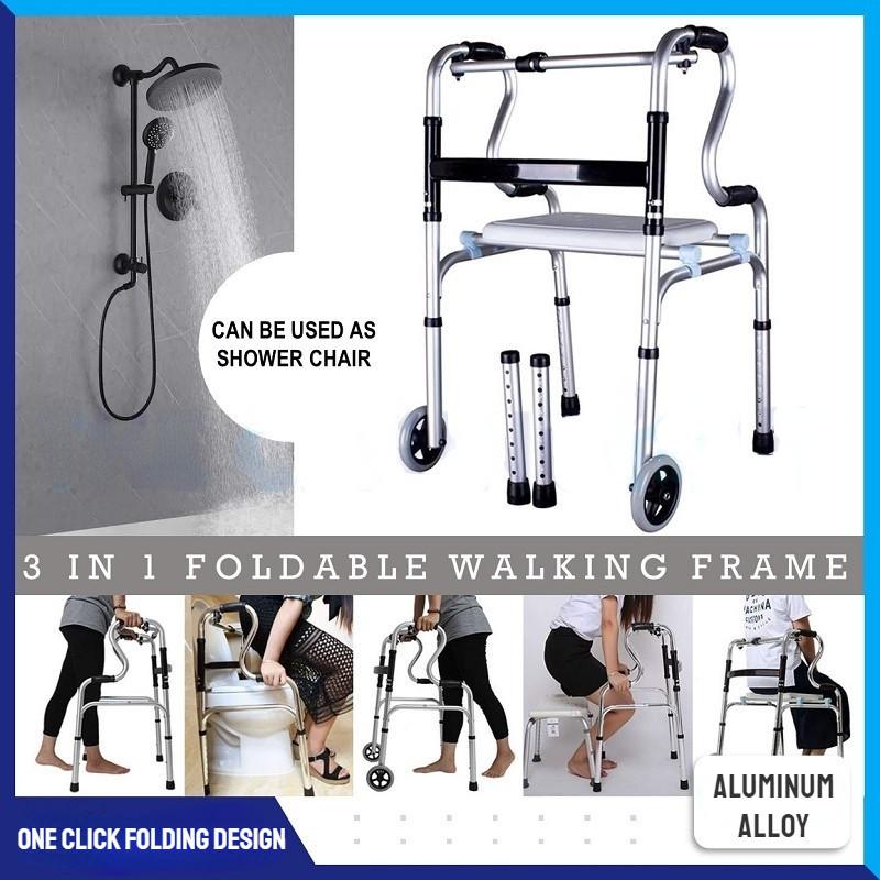 3-in-1 Aluminum Alloy Walking Frame Height Adjustable Foldable Elderly Walking Holder Toilet Support Shower Chair