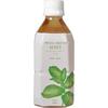 Nash Organic Herbal Tea Mint 350ml X 24 Bottles