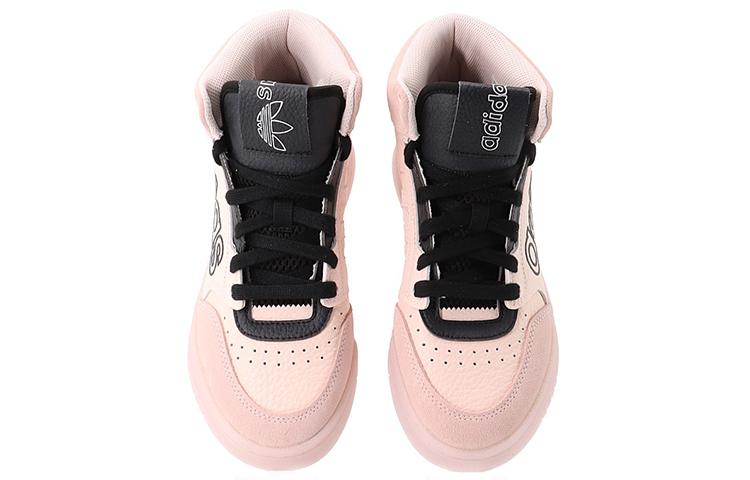 adidas Женские Drop Step Xl 'Pink Tint' Женские FV4885