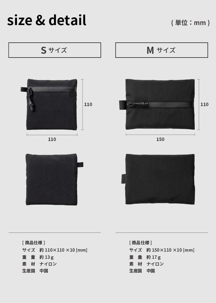 TOFTPOUCH LIGHT Чехол для гаджетов и Нет [aso] (Пучок Света) Водостойкий чехол, Маленький, Косметика, Черный, Ластовица, Средний, tf-t304-bl