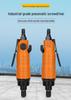 Gaobao Industrial-Grade Pneumatic Straight Shank Air Screwdriver 10H - Ideal for Woodworking