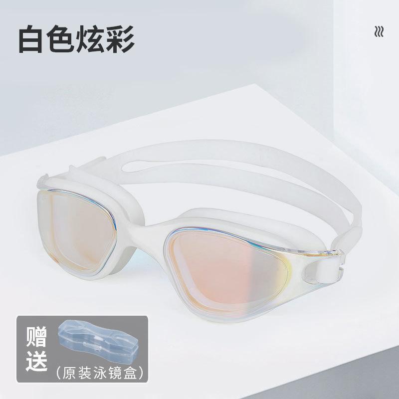 Professional Adult Swimming Goggles Anti-Fog Waterproof UV Protection Silicone Gel Diving Glasses Competition Spectacles