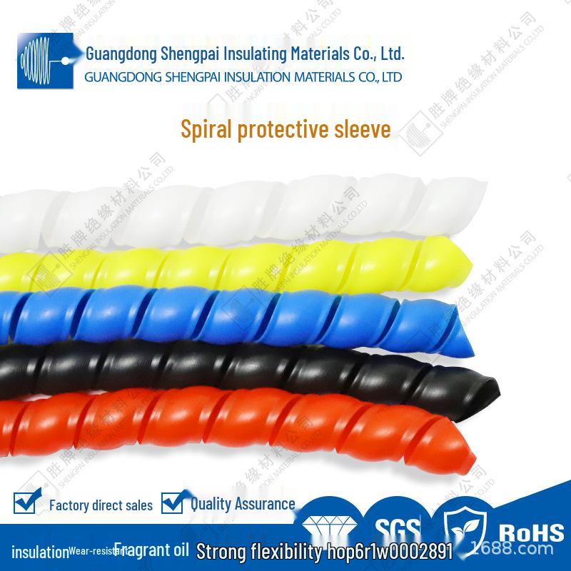 PP Spiral Protective Sleeve - Anti-Aging, Flexible & Bendable for Hydraulic Oil Pipes