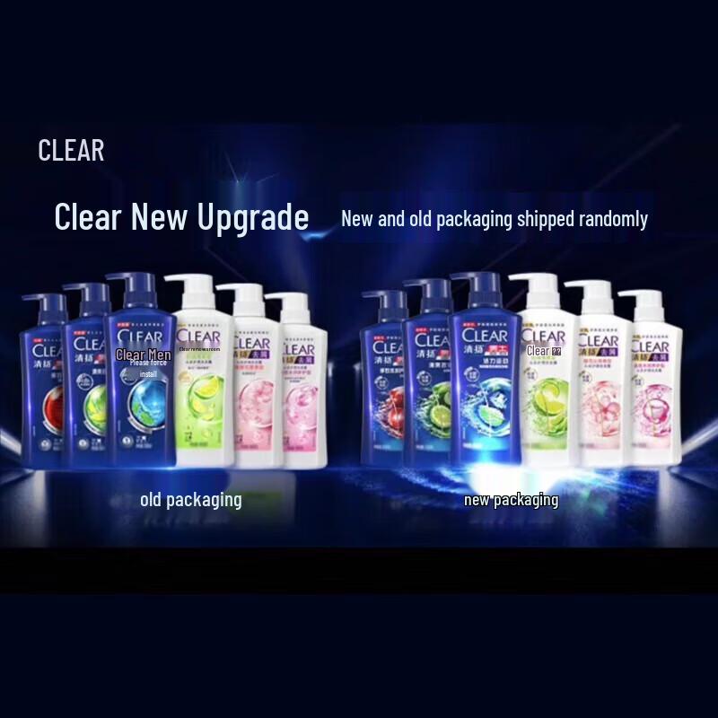 Clear Men Active Sport Anti-Dandruff Shampoo