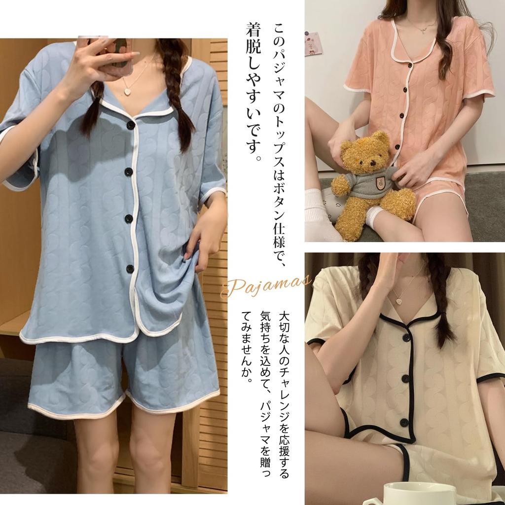 MzcoYmm Short Sleeve Pajamas Set with Open and Perfect for Relieving and Lightweight Loungewear for Summer Women's Collar, Front, Shorts, Fatigue,