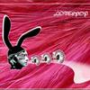 Любовь и Поп (Любовь и Поп) - Любовь и Поп