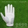 Перчатки для гольфа из комбинации натуральной кожи и синтетической кожи, для защиты от дождя и пота, мужские, кожаные, мягкие, эластичные, дышащие, с нескользящей рукояткой,