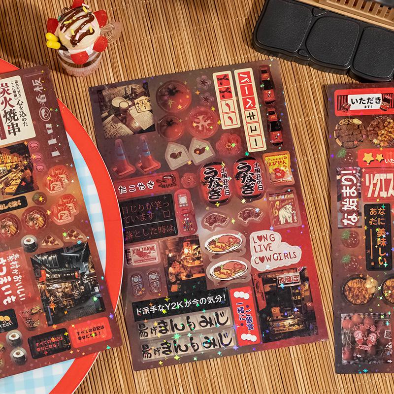 MINKYS 6pcs/Pack Vintage Foods Old Time Decorative Stickers Set for Scrapbooking Kawaii Journal Sticker Stationery
