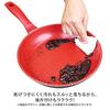 Flavor Stone 4-Piece Pot and Frying Pan Set, Red, Induction Compatible, 24cm Diameter [Official Japanese Product]