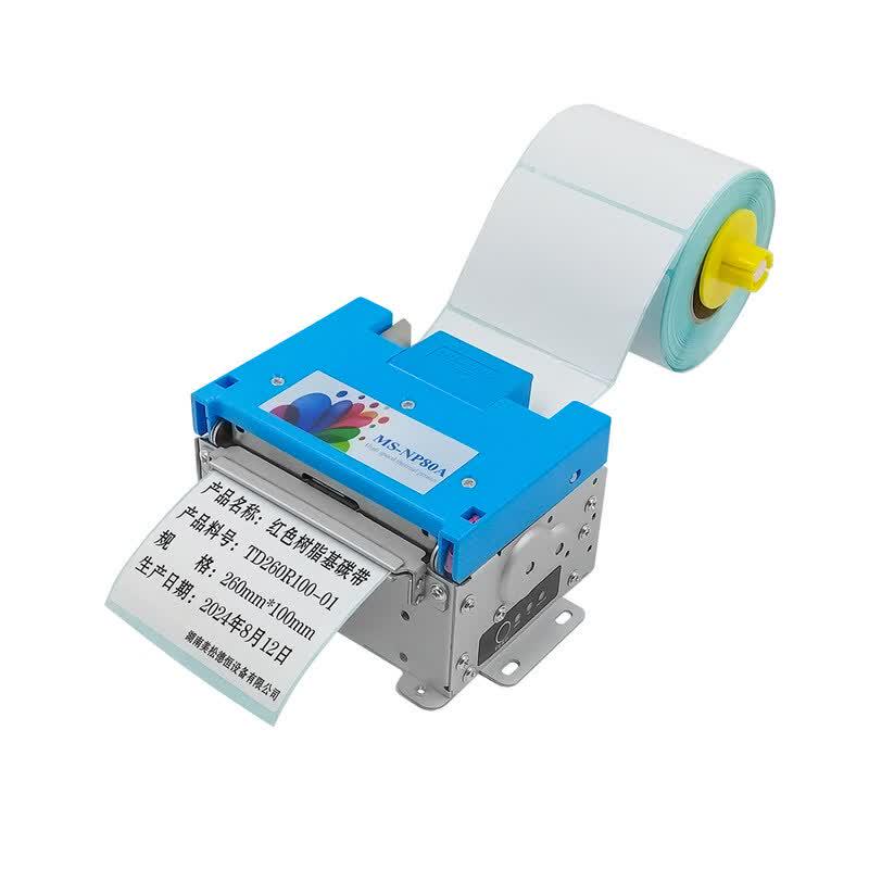 MASUNG MS-NP80A Embedded Thermal Label Printer CN plug (adapter included)