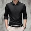 Мужская осенняя рубашка, формальная деловая рубашка, однотонная, с лацканами против морщин, однобортная, с длинными рукавами, облегающая, шелковистая, дышащая, мужская футболка