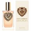 Edp Devotion Women's Perfume 100 Ml