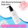 Hera Zeal Blooming Perfumed Shower Gel 250g, Lotion 230ml