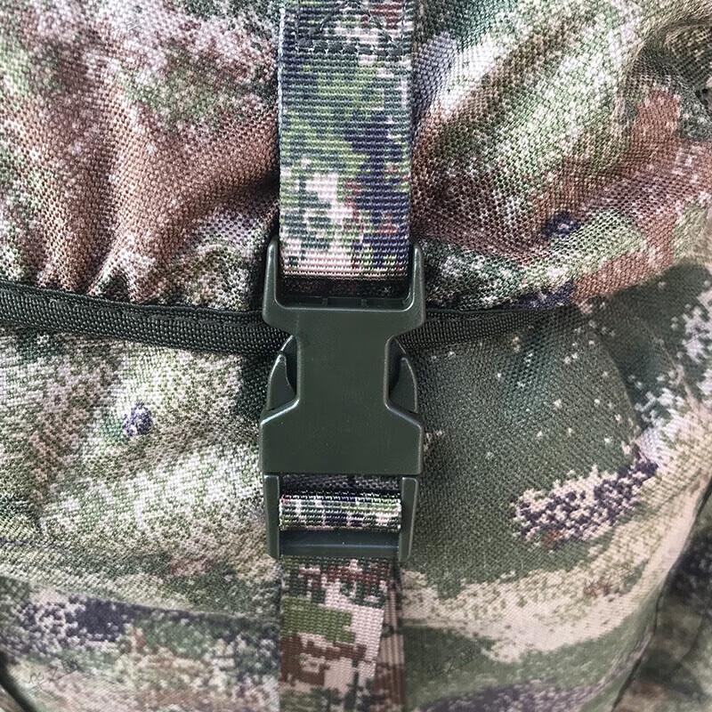 Huazhisheng 75L Camouflage Tactical Backpack