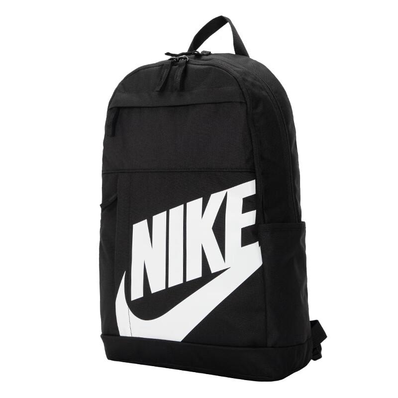 Nike Unisex Sports Backpack