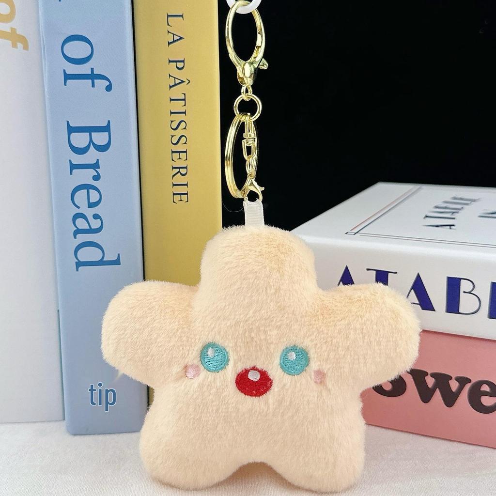 Креативный брелок в виде плюшевой куклы-звезды: Девичий Рюкзак Шарм Подвеска