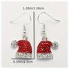 1 Pair of Elegant Silver Plated Zinc Alloy Drop & Dangle Earrings for Women with Rhinestone Accents, Iron Ear Needle, Festive Holiday Gift for Winter