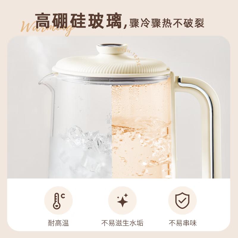 Konka 1.8L large capacity health pot, boiling tea pot, constant temperature kettle, stainless steel household office, boiling flower tea
