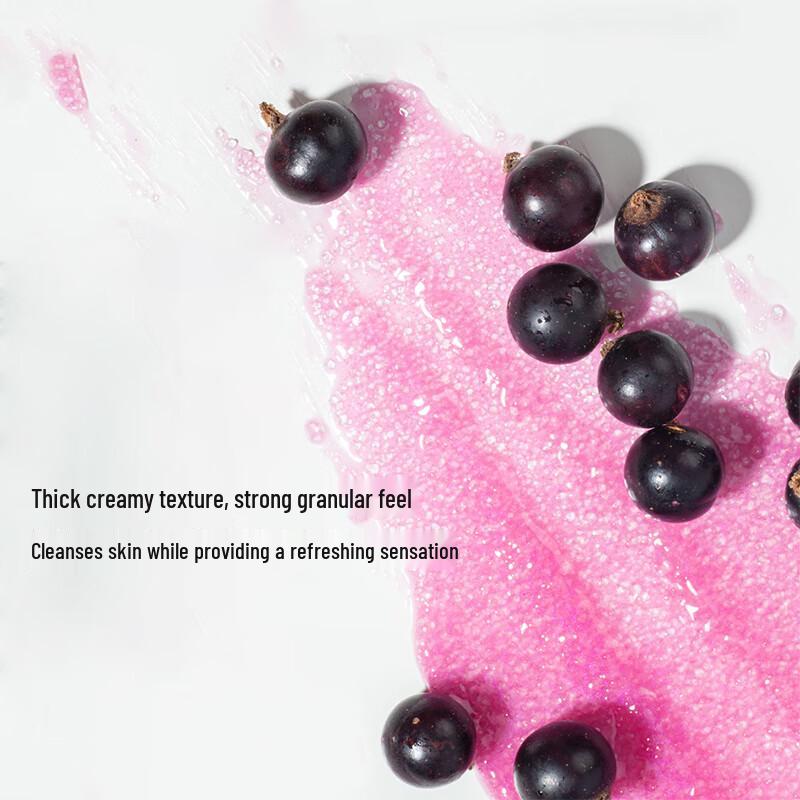 STENDERS Body Scrub 230g