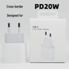 Европейский стандартный набор быстрой зарядки PD20W для iPhone 16/15