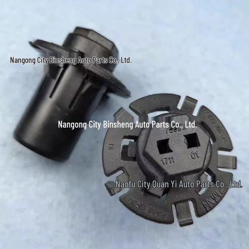 BMW Radiator Upper Support Clamp (17117595701, 17117575392)