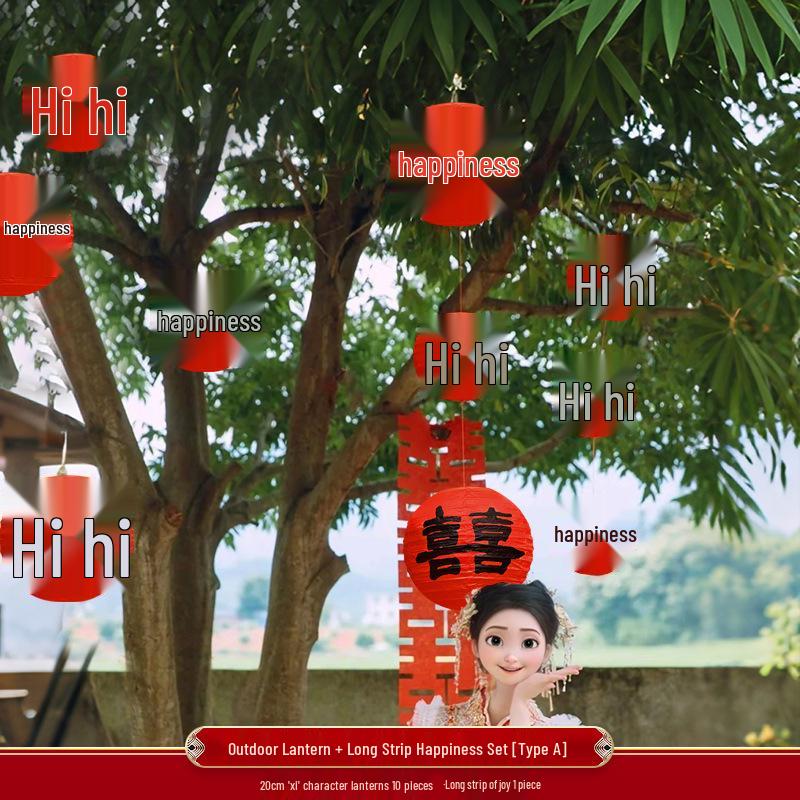 Подвесные фонари в деревенском стиле для украшения дерева - Свадебные и новогодние уличные украшения