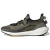 Parley X UltraBoost 21 Focus Olive Unisex Sneakers Green Core-Black Orbit-Green G55649
