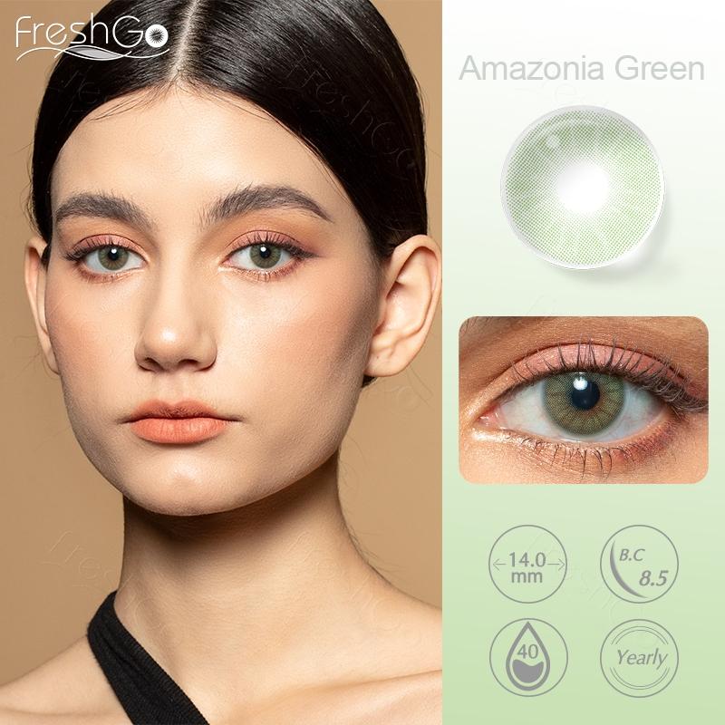 FreshGo Soft Color Contact Lens Gray Coloured Contact Lenses for Eyes Cosmetic Beautiy Pupils 1 Pair Yearly Contact Lenses