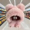 2024 Women's Cute Fox Fur-Inspired Bear Plush Hat - Cozy, Small Face Fit with Ear Protection for Autumn and Winter.
