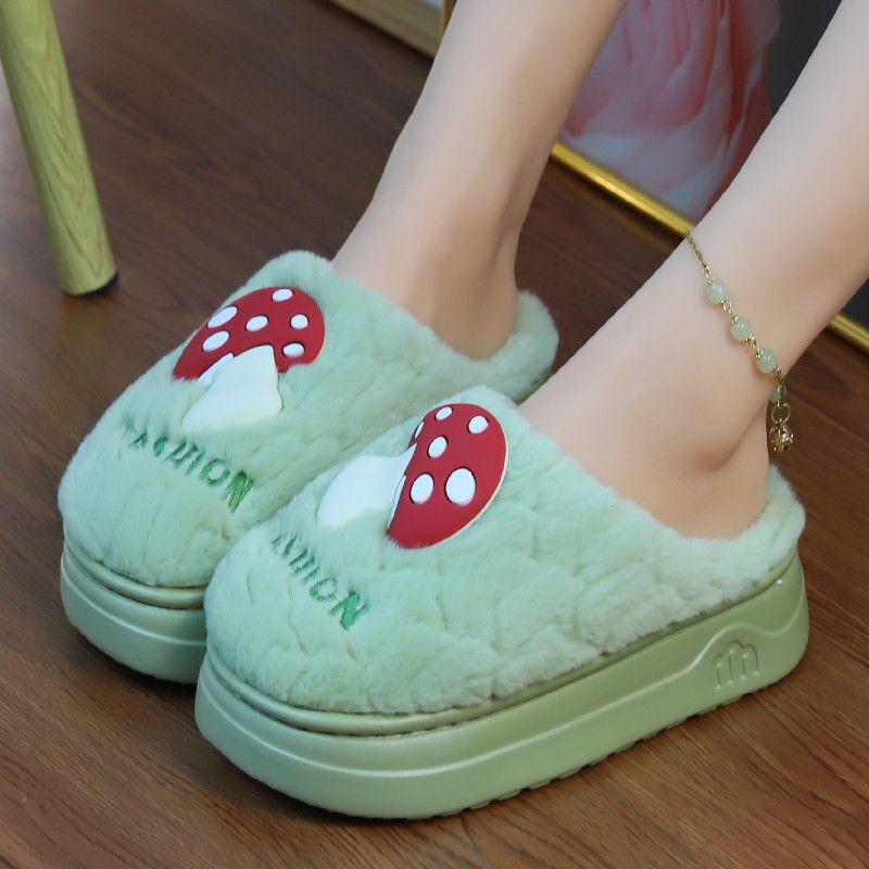 Women's Mushroom Slippers Women Green Fluffy Platform Shoes Ladies Winter Warm Short Plush Slides Home Slippers