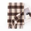 Women's 100% Wool Plaid Scarf - Korean Style, Autumn/Winter 2025, Long Tassel Shawl, Cold-Proof and Warm