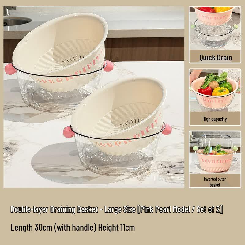 Multifunctional Double-Layer Draining Basket