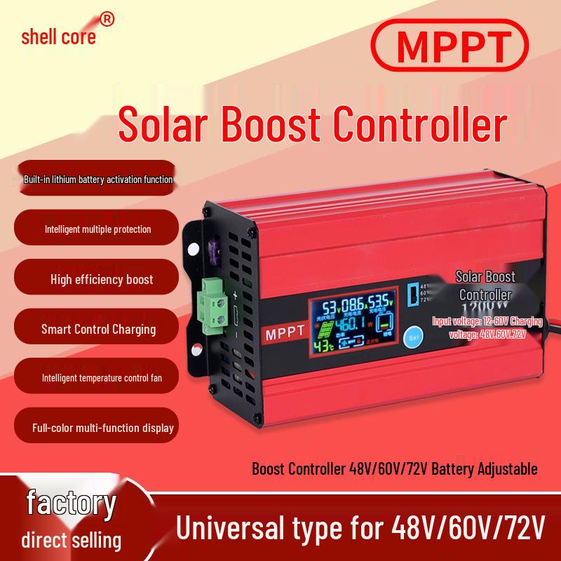 Контроллер MPPT Solar Boost и зарядки электромобилей, 600 Вт/1200 Вт, 48 В/60 В/72 В