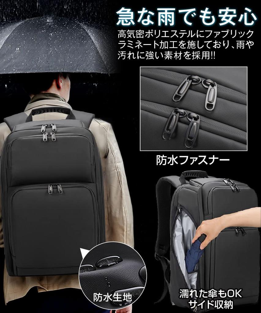 Бизнес-ланч квадратный большой ПК для бизнеса USB зарядка предотвращает деформацию [ABIBA] рюкзак, мужской рюкзак, сумка, рюкзак, емкость, рюкзак,