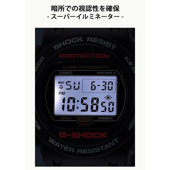 Casio Watch G-Shock DW-5750UE-1JF Men's Black