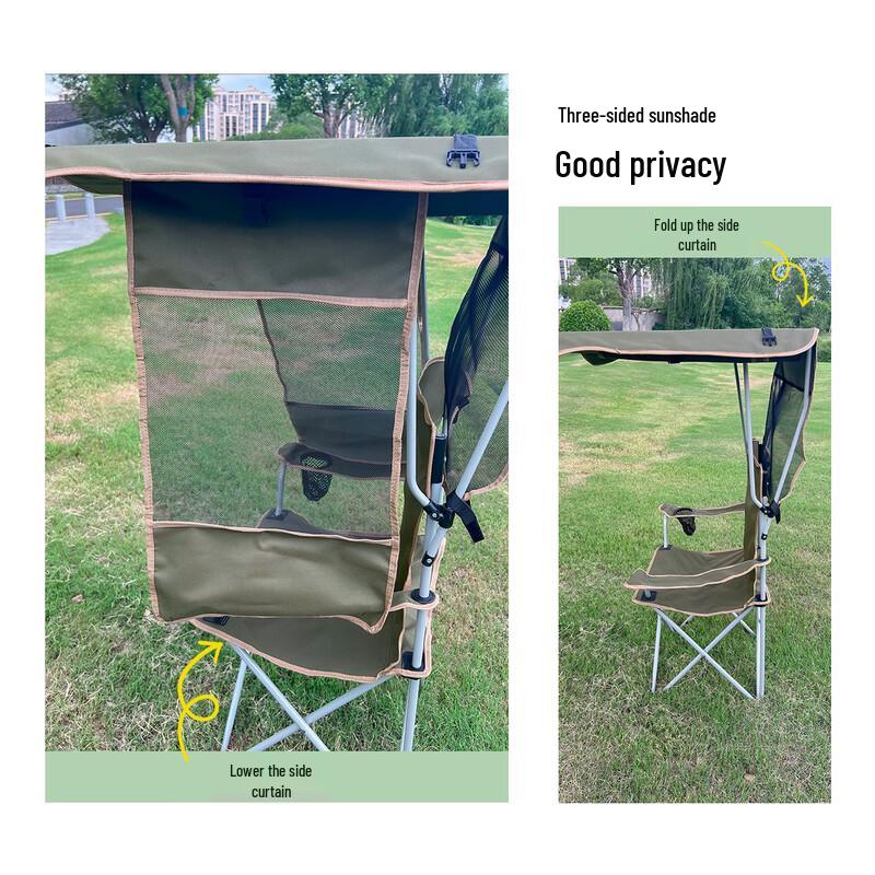 Portable Folding Chair with Sunshade